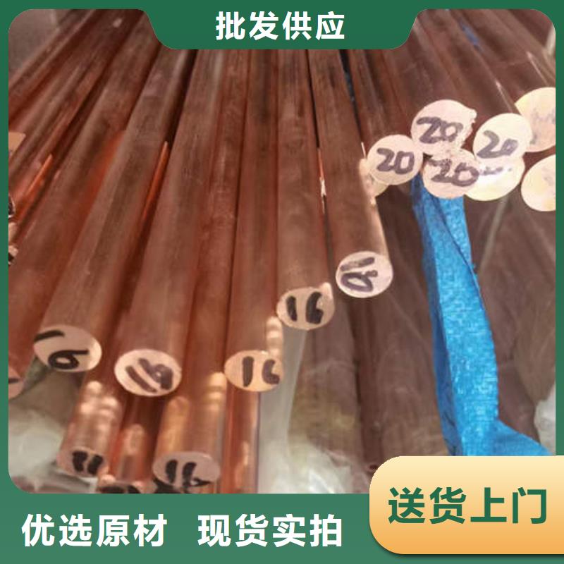 紫铜管 空调紫铜小铜管实体厂家