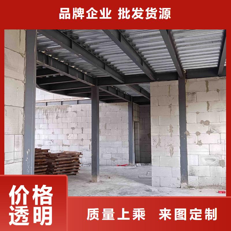 轻钢房施工队伍