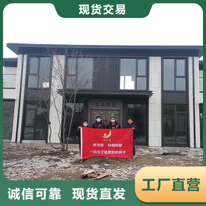 一层自建房免费拿样