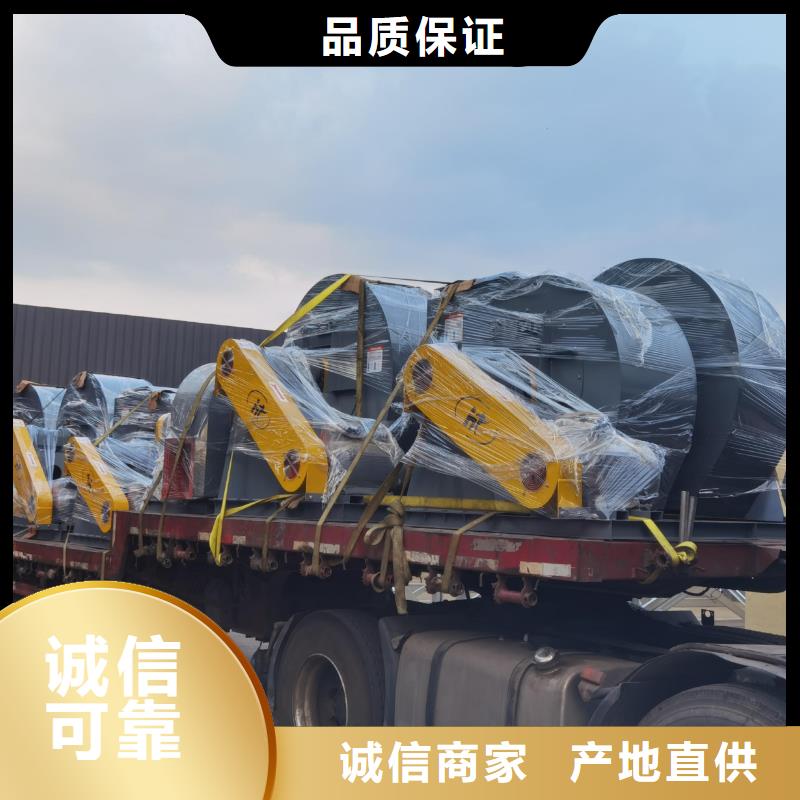 污水处理专业风机D80-41-1.3 现货供应2025已更新(今日/)