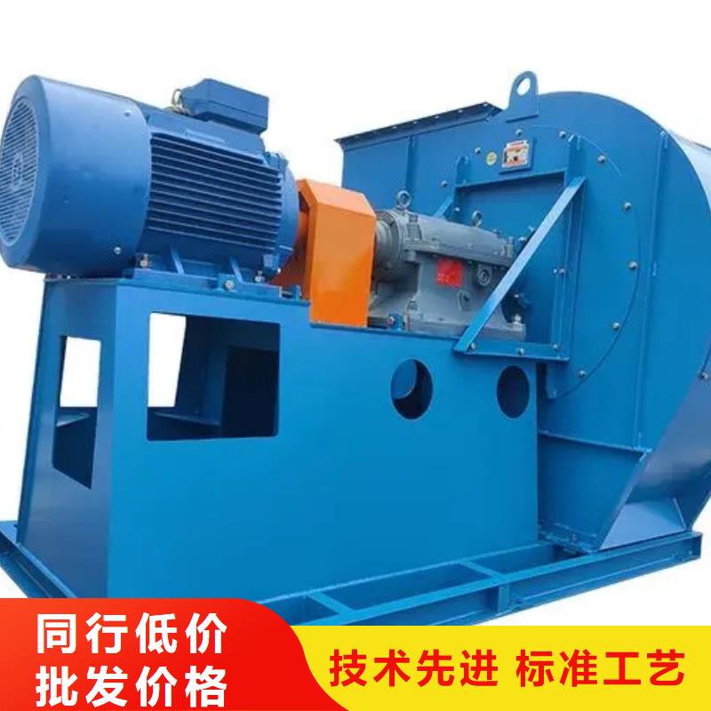 复合肥专用尾气风机 三叶罗茨鼓风机 硫化风机 氧化风机 燃烧器专用风机 山东立通风机直供全国品牌:本地厂家