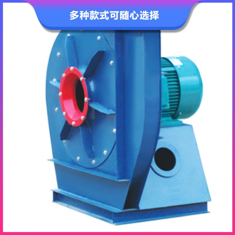 燃烧器专用风机实力厂家