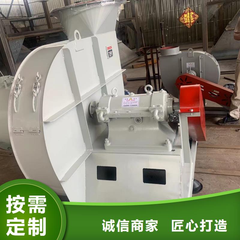 加工定制锅炉引风机 高压风机  风机 立通风机 硫化风机 燃烧器风机 