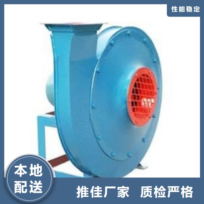 锅炉引风机 高压风机  山东风机 山东立通风机 硫化风机 燃烧器风机 大厂家值得信赖