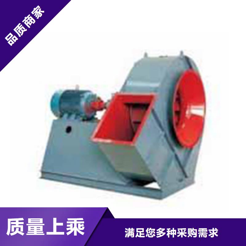 加工定制锅炉引风机 高压风机  风机 立通风机 硫化风机 燃烧器风机 