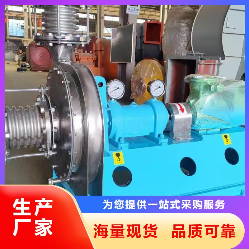 电厂专用风机-电厂专用风机实体厂家