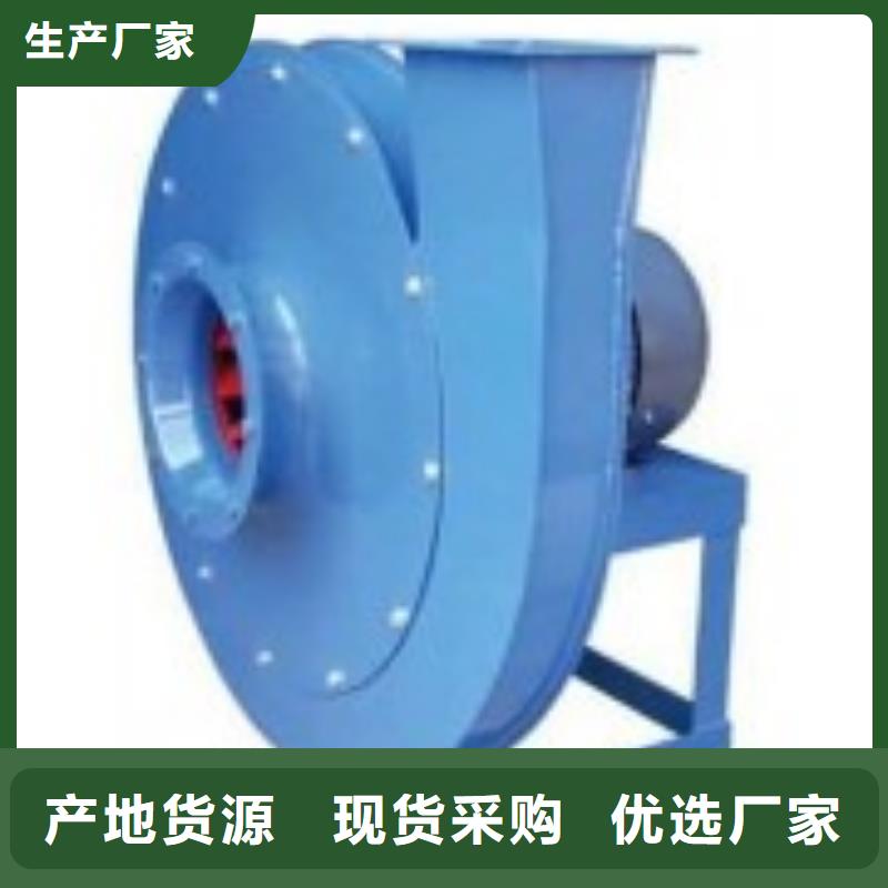 罗茨鼓风机批发零售