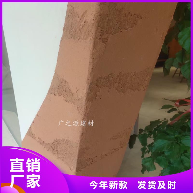 现代断层黄泥墙夯土漆