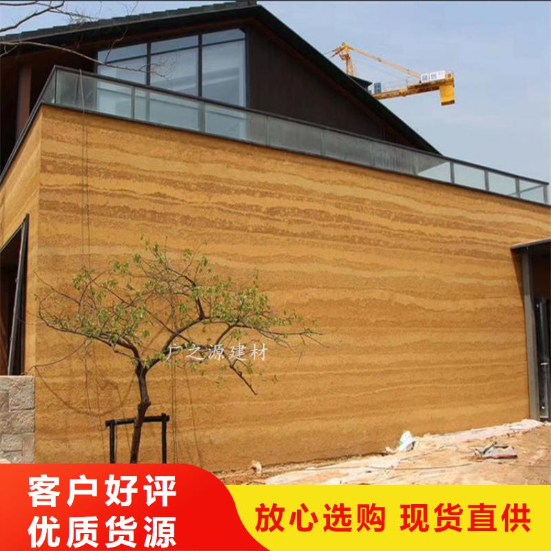 夯土漆蛋壳光漆产地批发