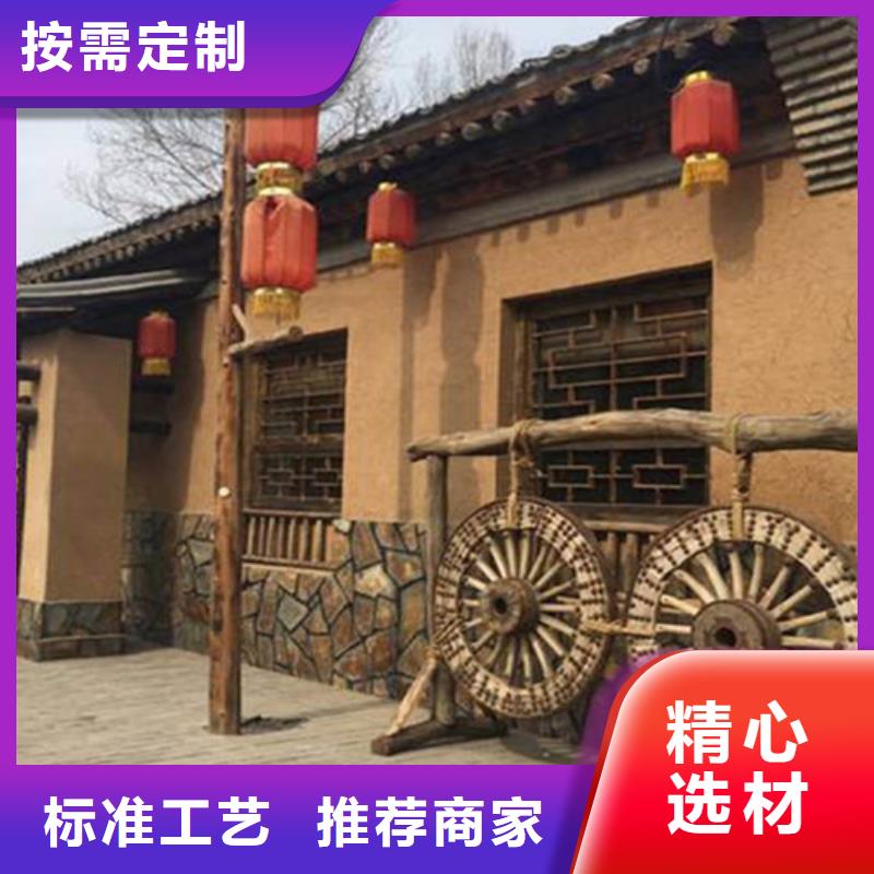 稻草泥巴漆施工多少钱一平方