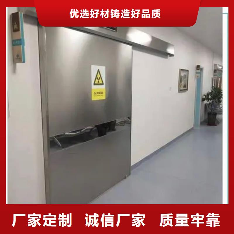 铅门_拍片室门源头厂家量大价优