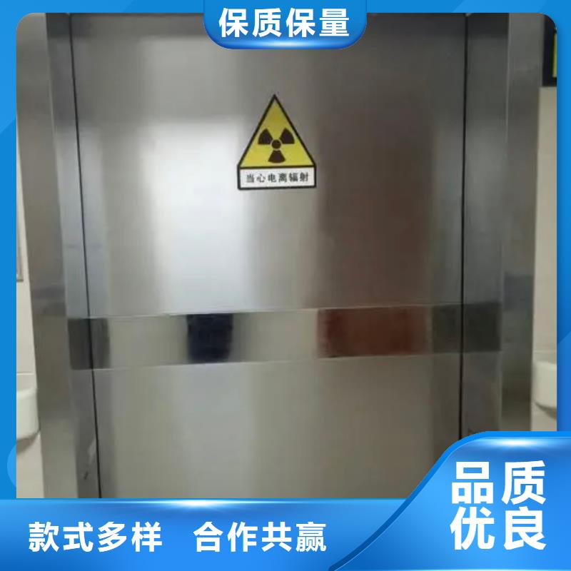 铅门_拍片室门源头厂家量大价优