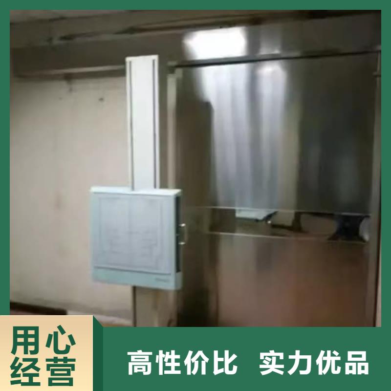 铅门射线防护门窗好产品放心购