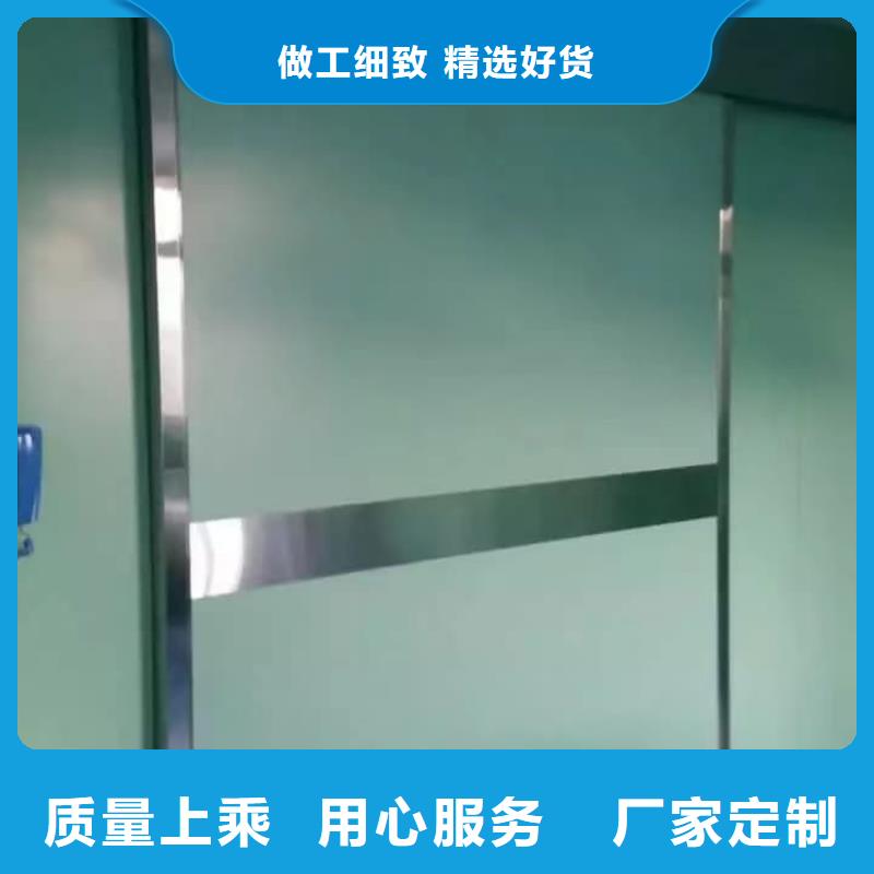 铅门医用不锈钢门产地直销