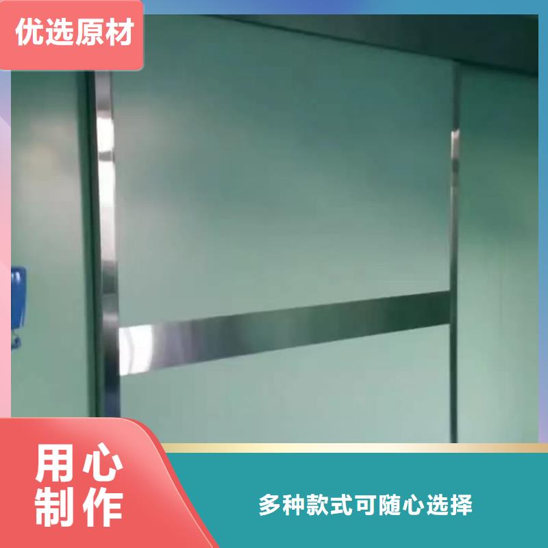 铅门放射防护铅门常年供应