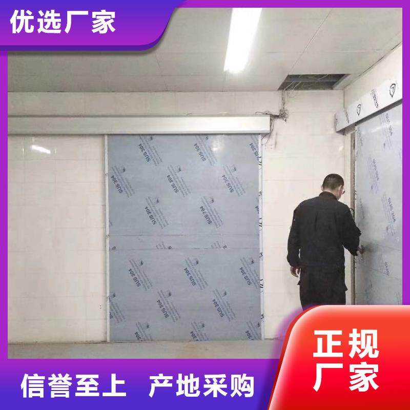 铅门-【防辐射铅板】自营品质有保障