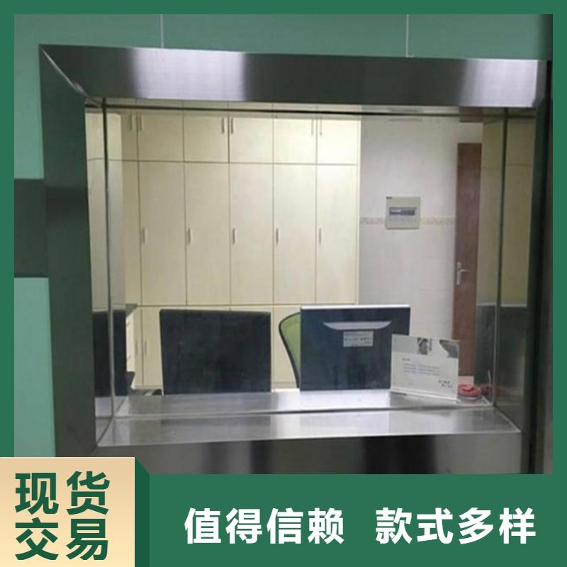 铅玻璃20mm铅玻璃为您精心挑选