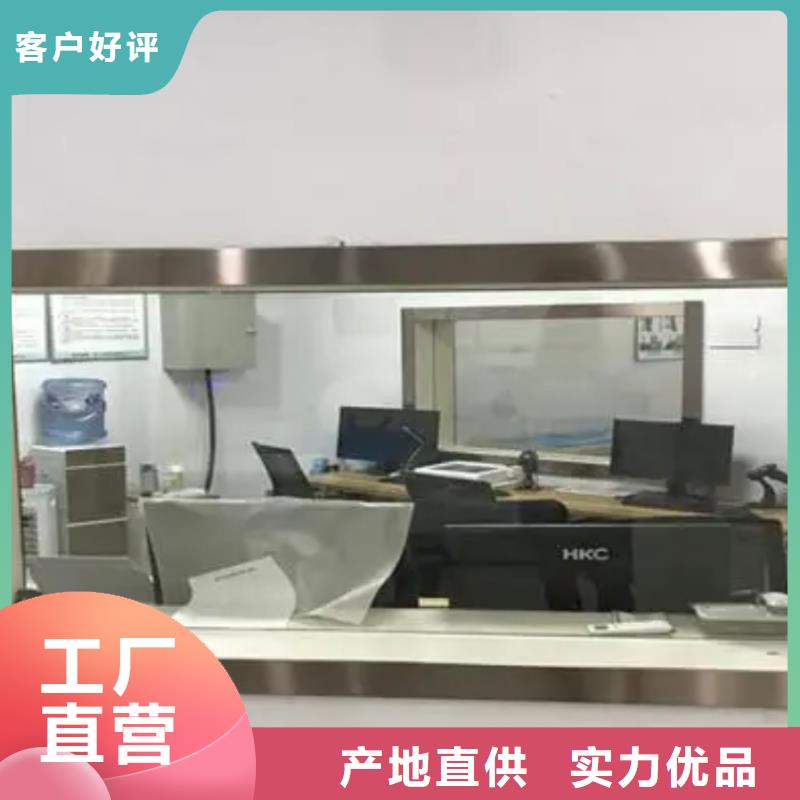 铅玻璃3MMP铅玻璃厂家