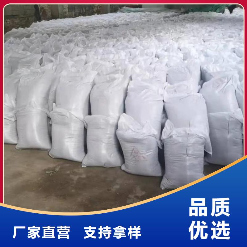 硫酸钡防护硫酸钡砂专注生产N年