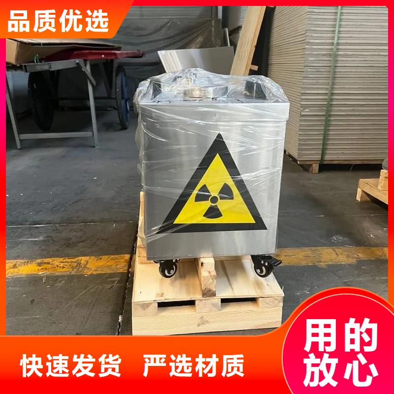 铅桶铅罐,铅制品诚信商家服务热情