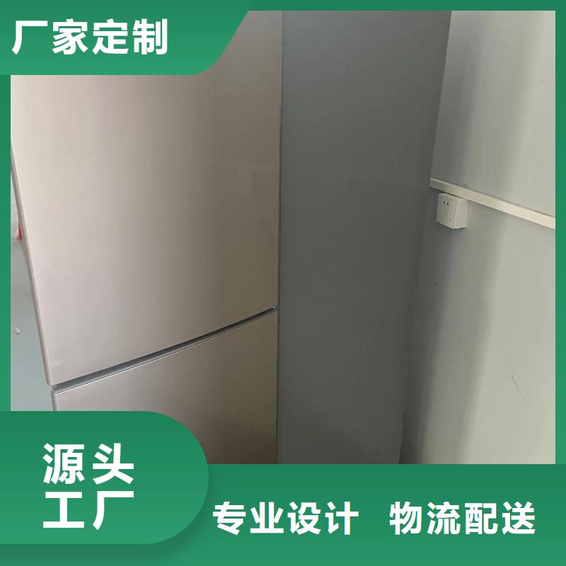 志尔防爆冰箱实验室用优质生产厂家