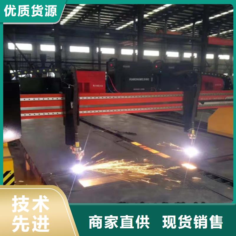 数控等离子切割机_1500w光纤激光切割机质量优价格低