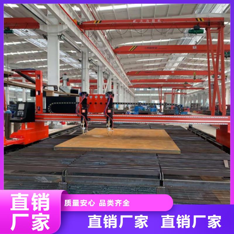 数控等离子切割机【数控激光切割机】安装简单