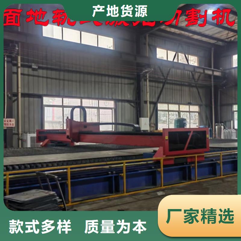 光纤激光切割机大幅面光纤激光切割机买的是放心