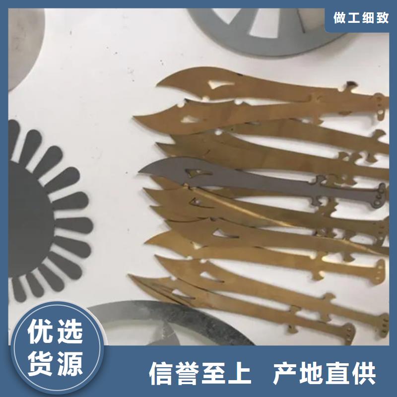 光纤激光切割机大幅面光纤激光切割机买的是放心