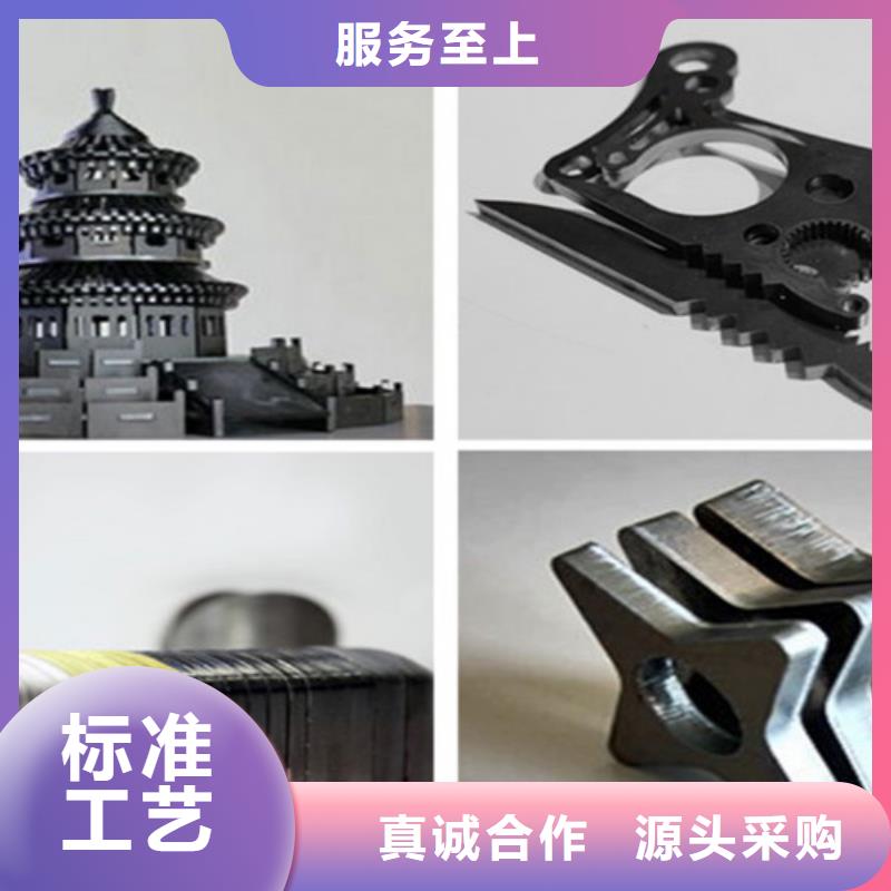 激光切割机光纤激光切割机3000w专业品质