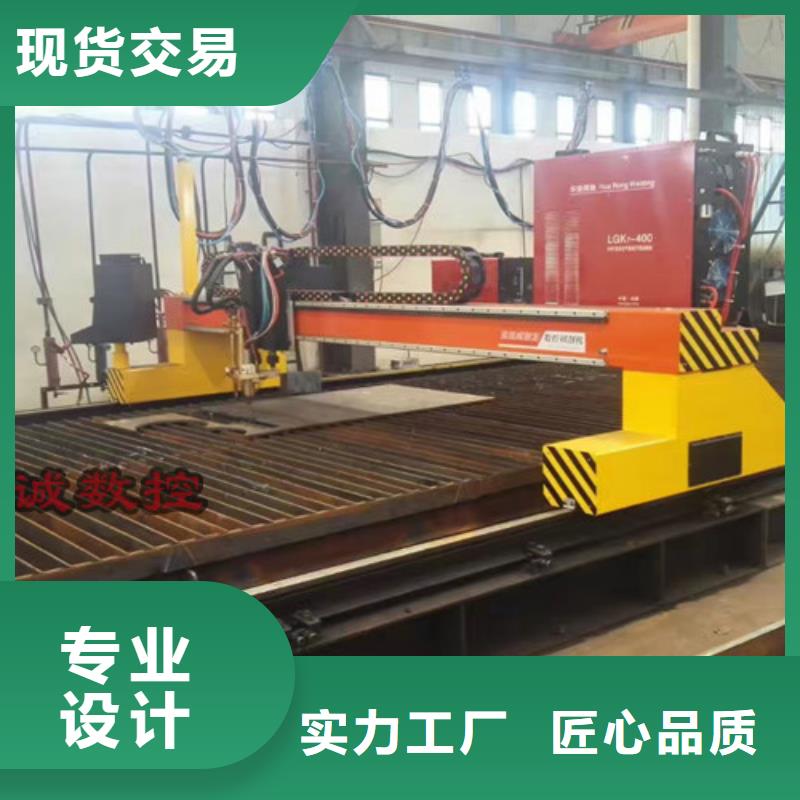 数控等离子切割机,3000w光纤激光切割机实力优品