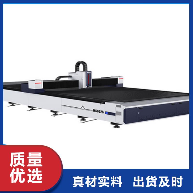 激光切割机管材激光切割机送货上门
