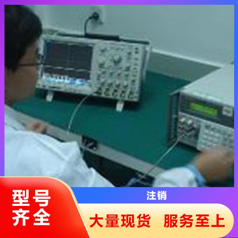 实验室 纺织皮革设备外校正规厂家