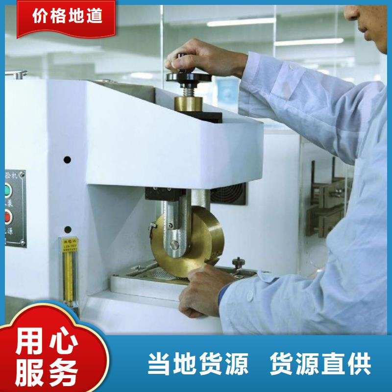 【电子电器,快速出机构拒绝中间商】