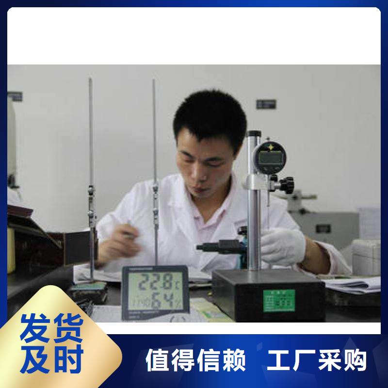 【电子电器,快速出机构拒绝中间商】