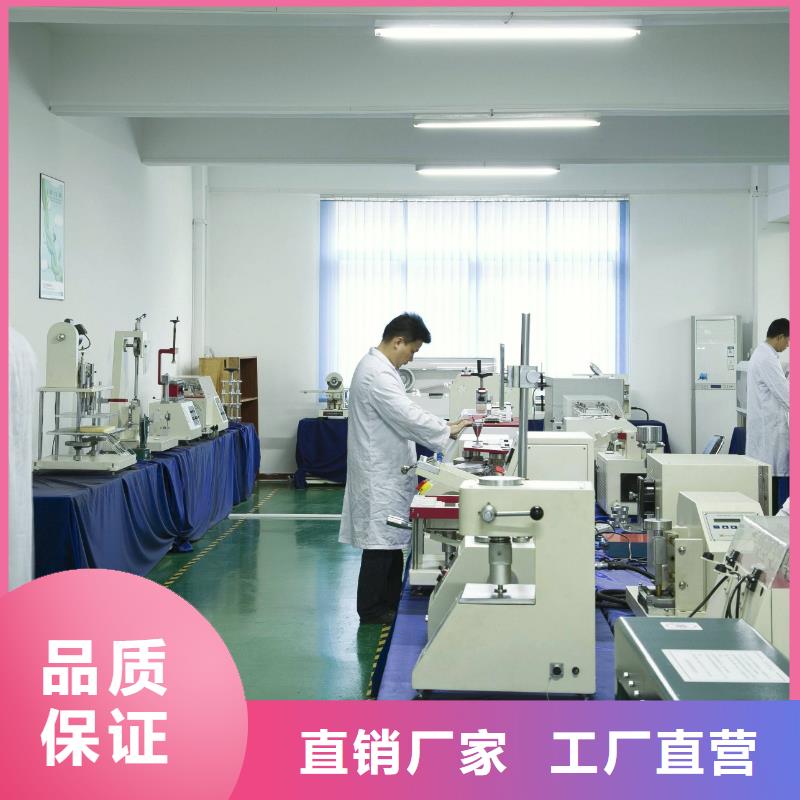 电子电器通信设备校准质量无忧