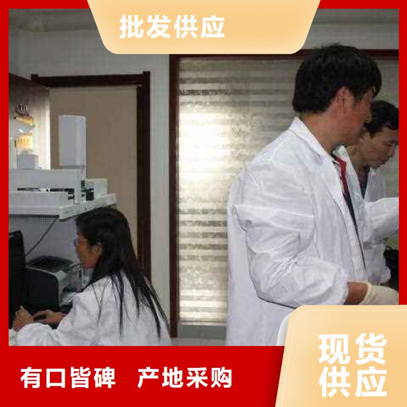 【电子电器,快速出机构拒绝中间商】