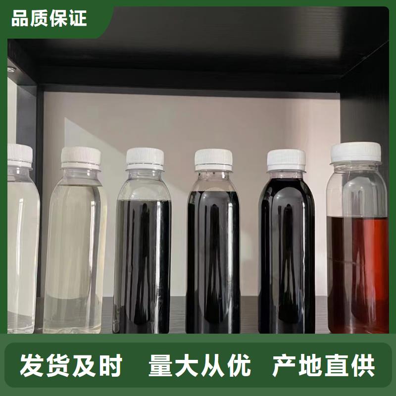 【碳源阳离子聚丙烯酰胺每一处都是匠心制作】