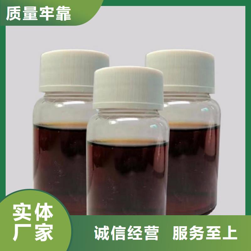 碳源_葡萄糖碳源品质信得过