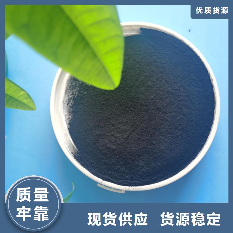 果壳活性炭货源充足