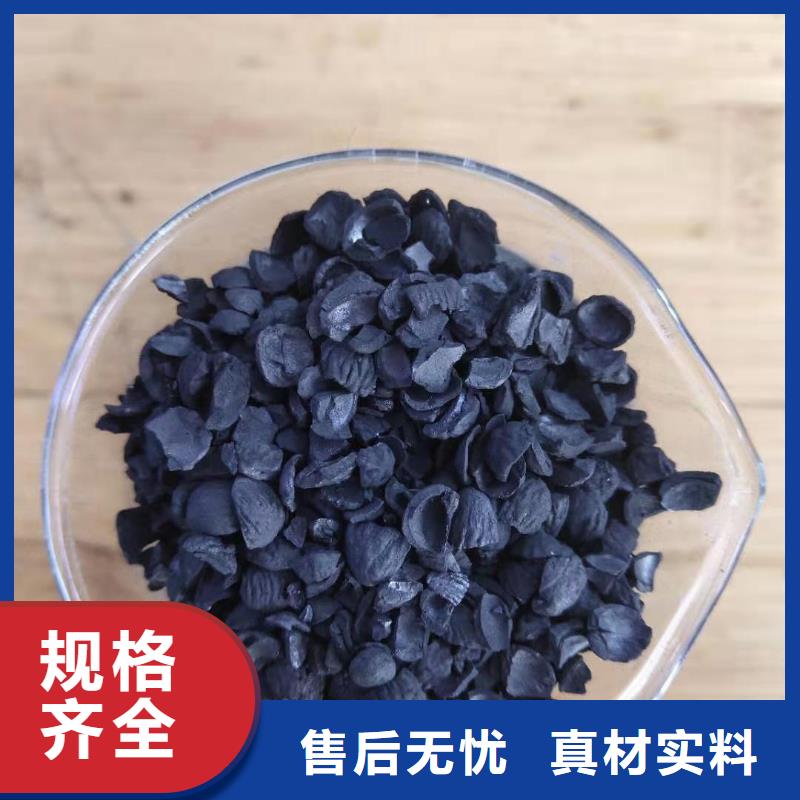 粉状活性炭生产厂家