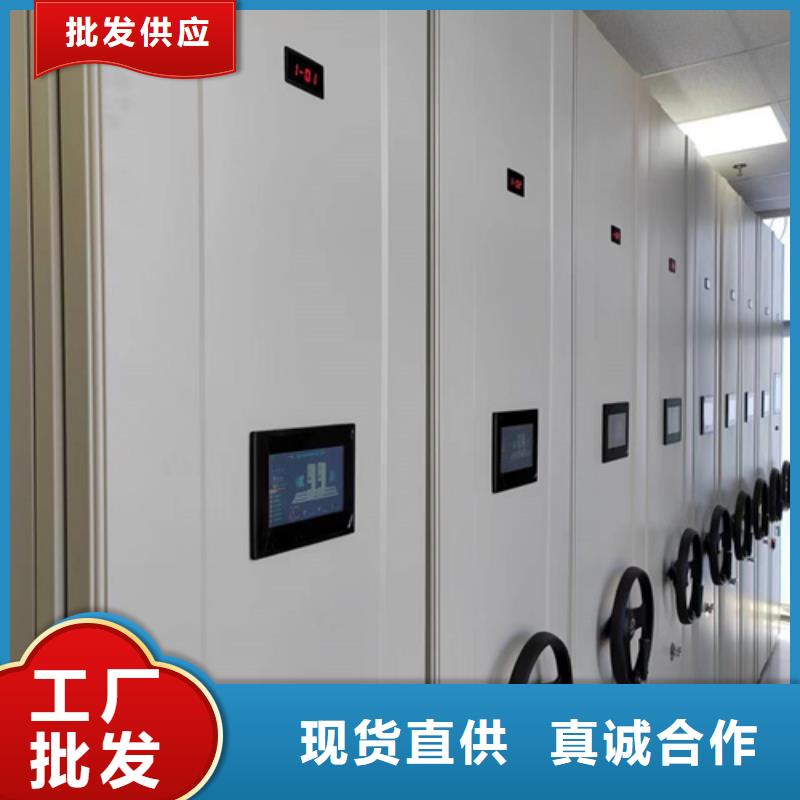 黄浦区电动油画密集架型号齐全结构紧密