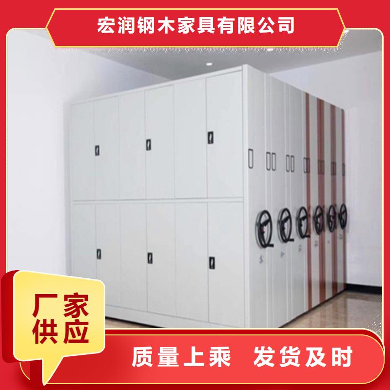 智能图纸档案架直销厂家