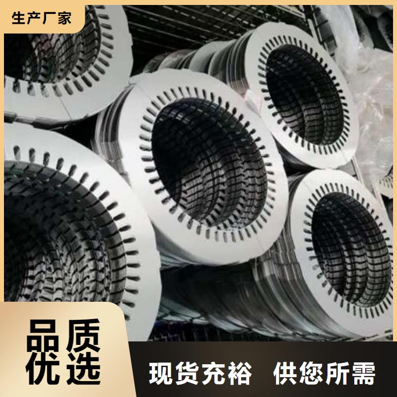 冷轧BMCP84宝钢湛江