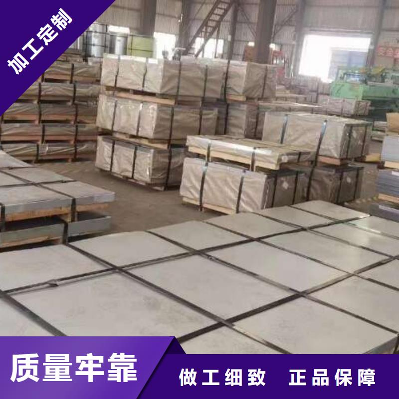 冷轧板卷_冷轧板35#厂家直销值得选择