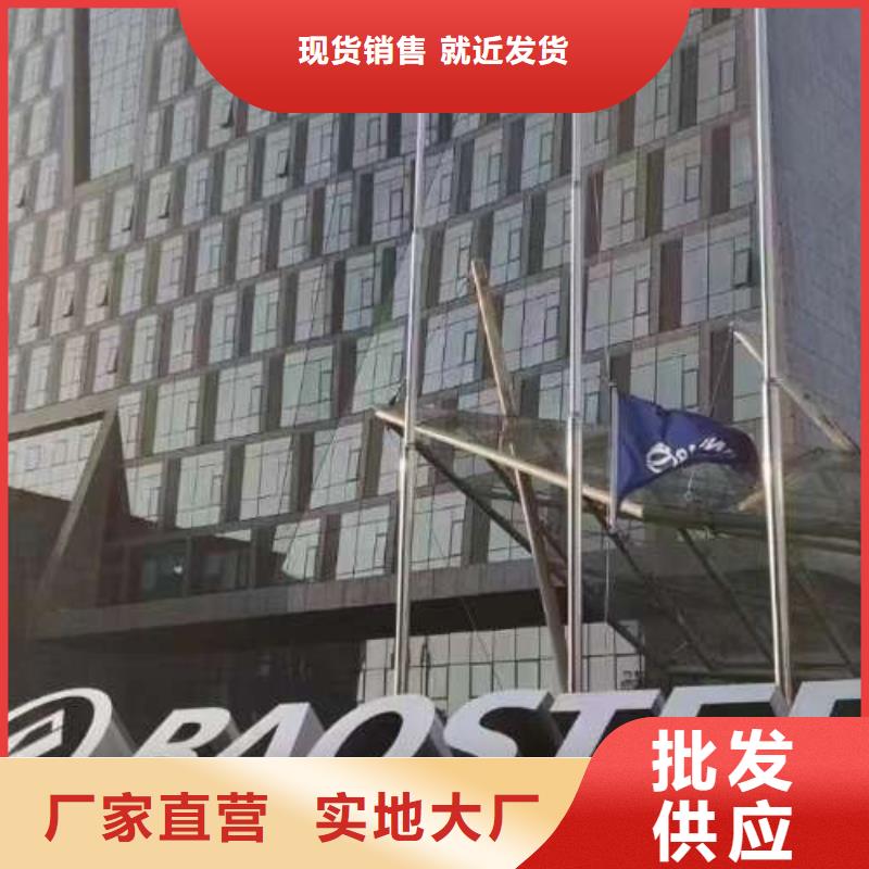 今天价格SAE1010结构钢