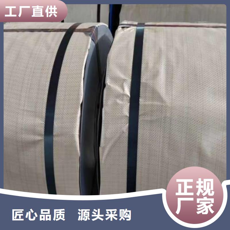 冷轧板卷【冷轧板】自产自销