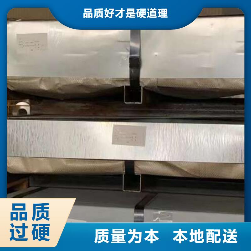 深冲冷轧B180P1现货供应