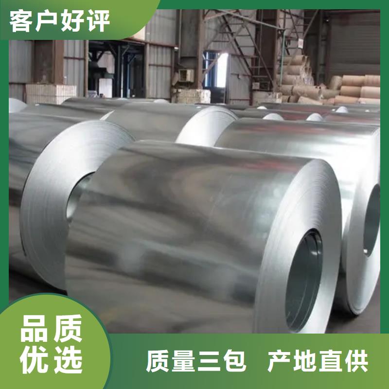 【钢彩涂卷自有生产工厂】