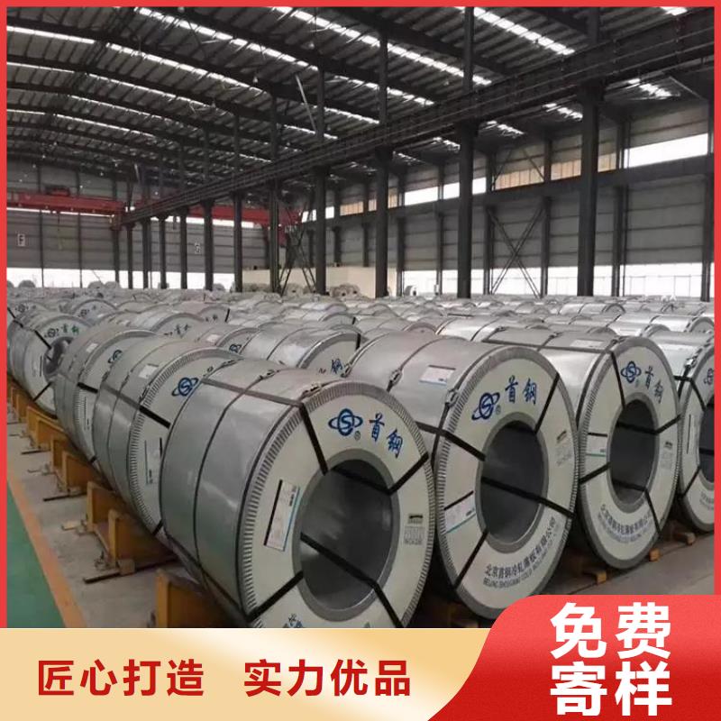 【钢,彩涂板敢与同行比服务】